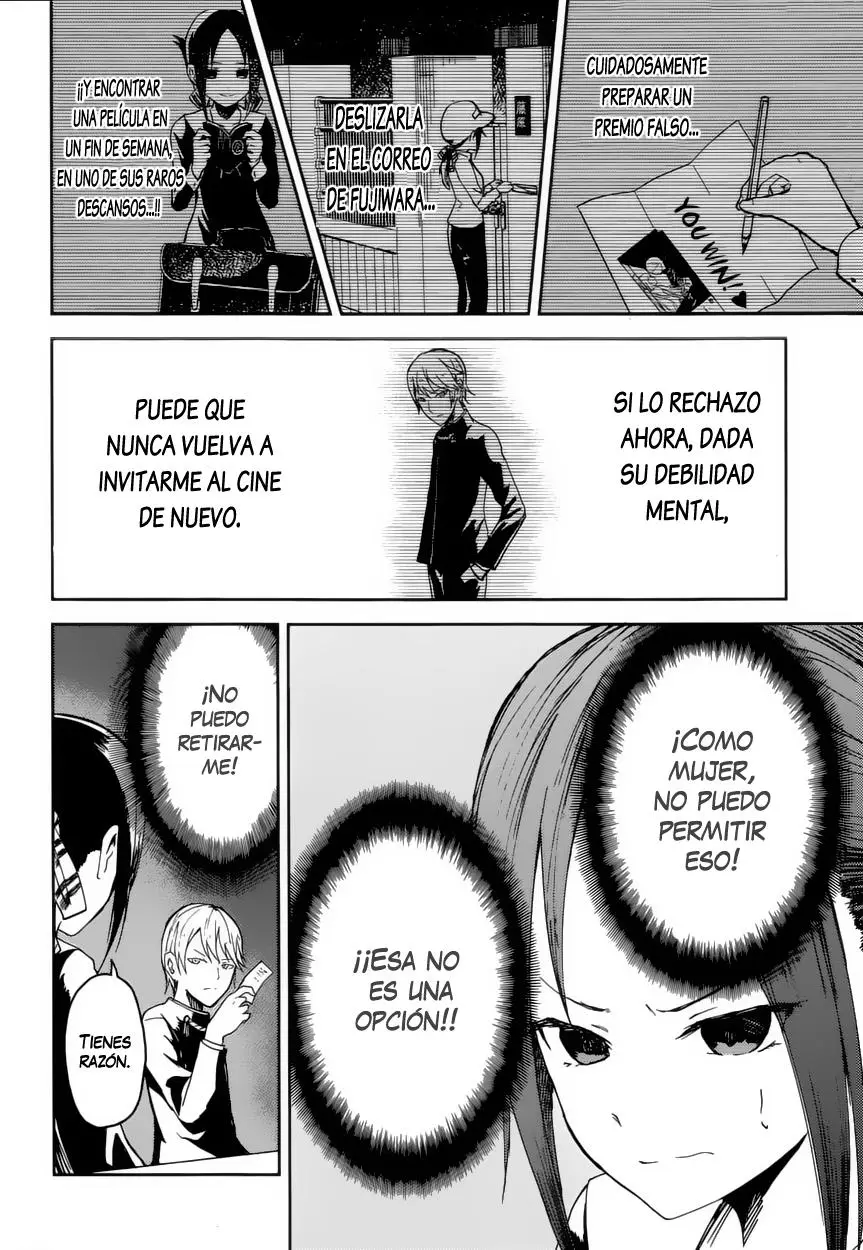 Kaguya-sama wa Kokurasetai: Tensai-tachi no Renai Zunousen (2015) - Capítulo 1 - Página 17 - LectorTMOo