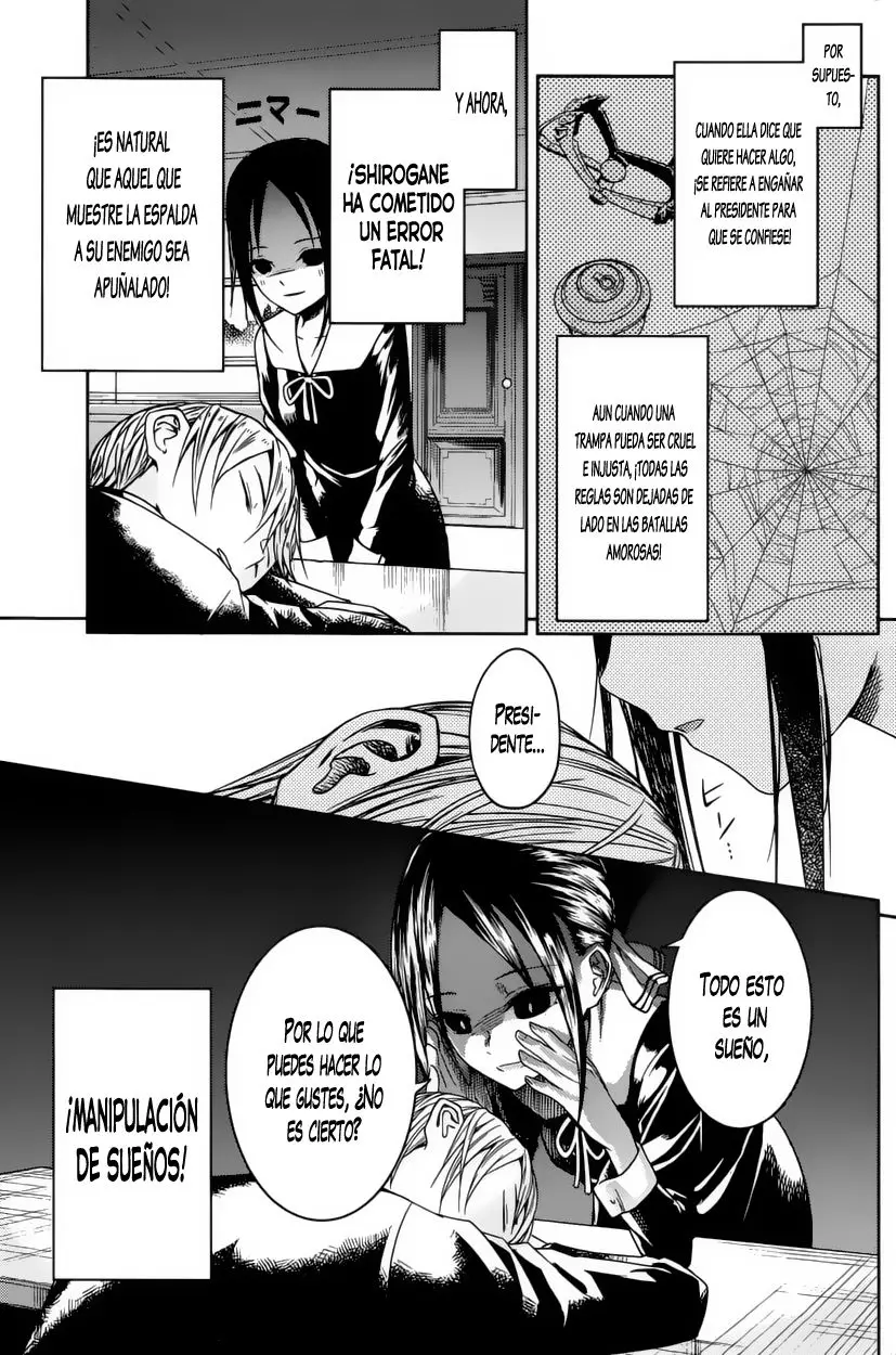Kaguya-sama wa Kokurasetai: Tensai-tachi no Renai Zunousen (2015) - Capítulo 10 - Página 19 - LectorTMOo