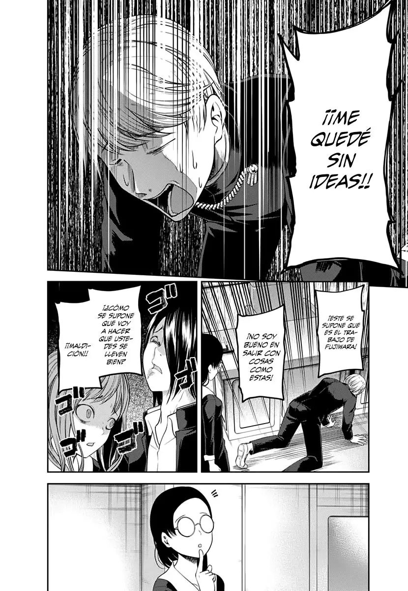 Kaguya-sama wa Kokurasetai: Tensai-tachi no Renai Zunousen (2015) - Capítulo 103 - Página 14 - LectorTMOo