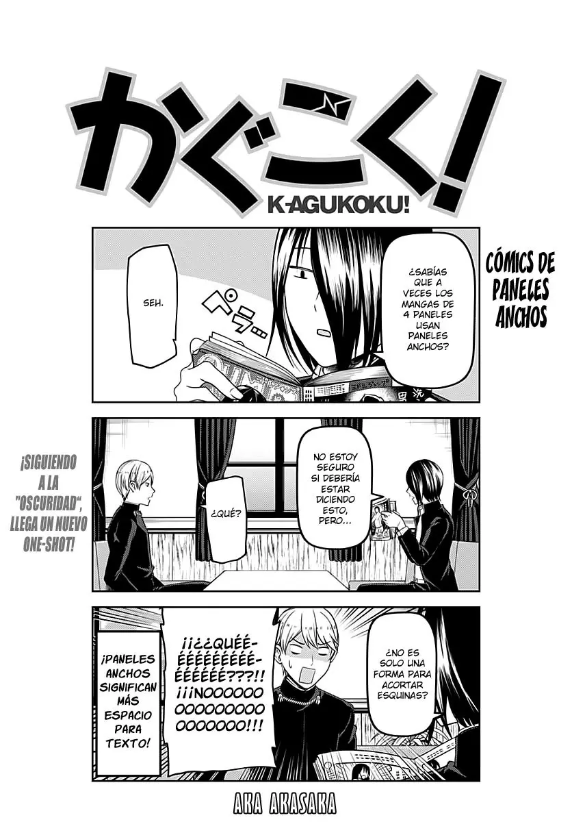 Kaguya-sama wa Kokurasetai: Tensai-tachi no Renai Zunousen (2015) - Capítulo 109.1 - Página 1 - LectorTMOo