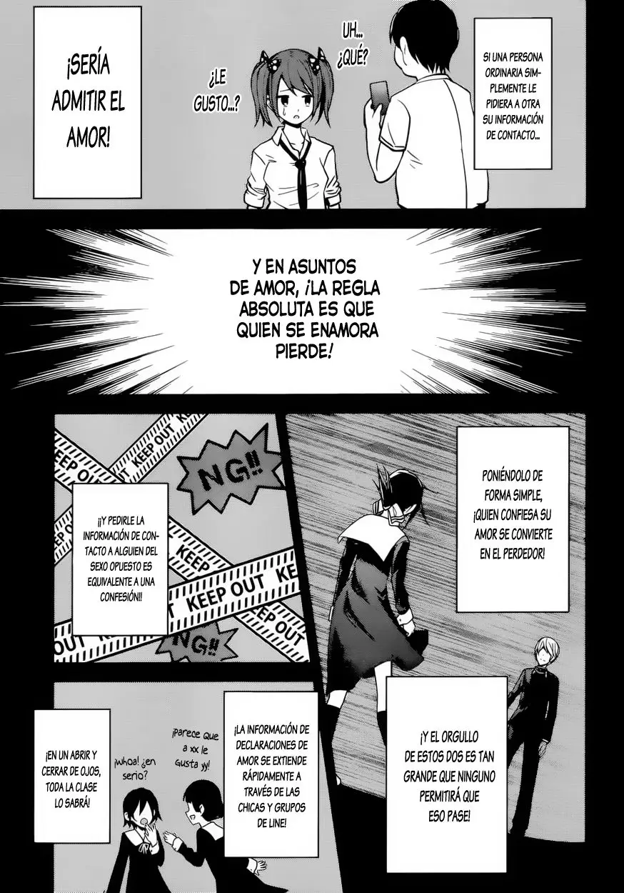 Kaguya-sama wa Kokurasetai: Tensai-tachi no Renai Zunousen (2015) - Capítulo 11 - Página 16 - LectorTMOo