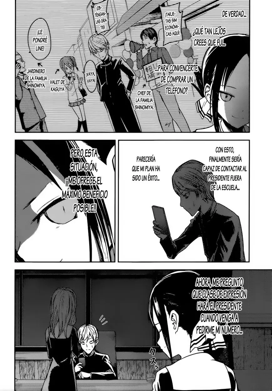 Kaguya-sama wa Kokurasetai: Tensai-tachi no Renai Zunousen (2015) - Capítulo 11 - Página 29 - LectorTMOo