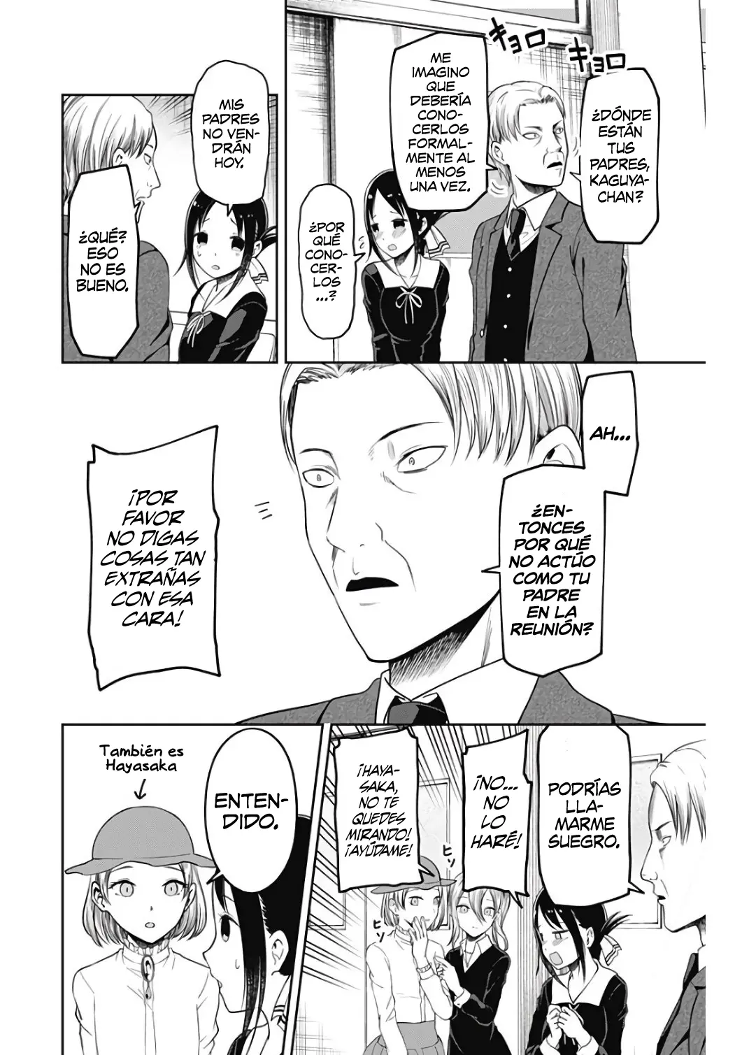 Kaguya-sama wa Kokurasetai: Tensai-tachi no Renai Zunousen (2015) - Capítulo 111 - Página 14 - LectorTMOo