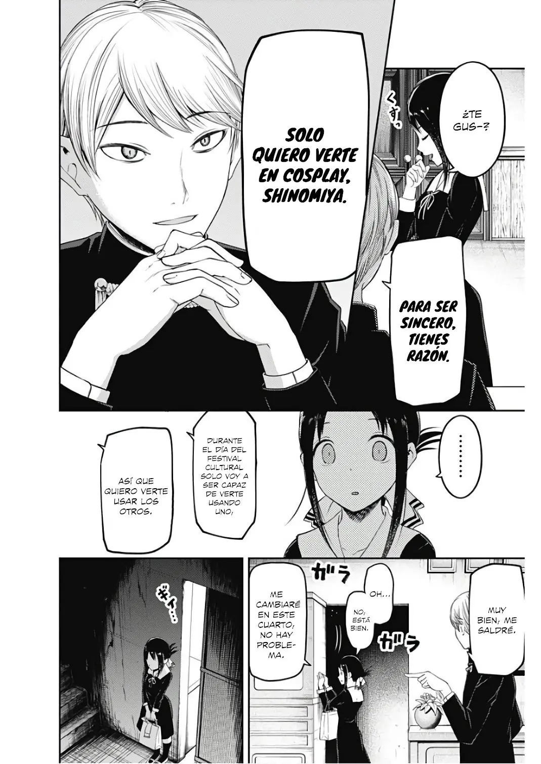 Kaguya-sama wa Kokurasetai: Tensai-tachi no Renai Zunousen (2015) - Capítulo 112 - Página 7 - LectorTMOo