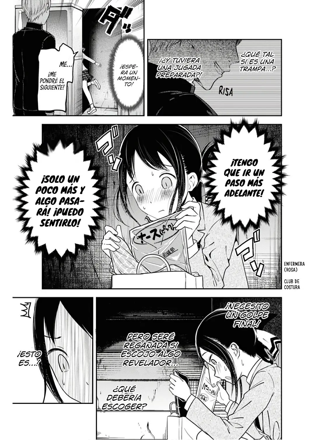 Kaguya-sama wa Kokurasetai: Tensai-tachi no Renai Zunousen (2015) - Capítulo 112 - Página 13 - LectorTMOo