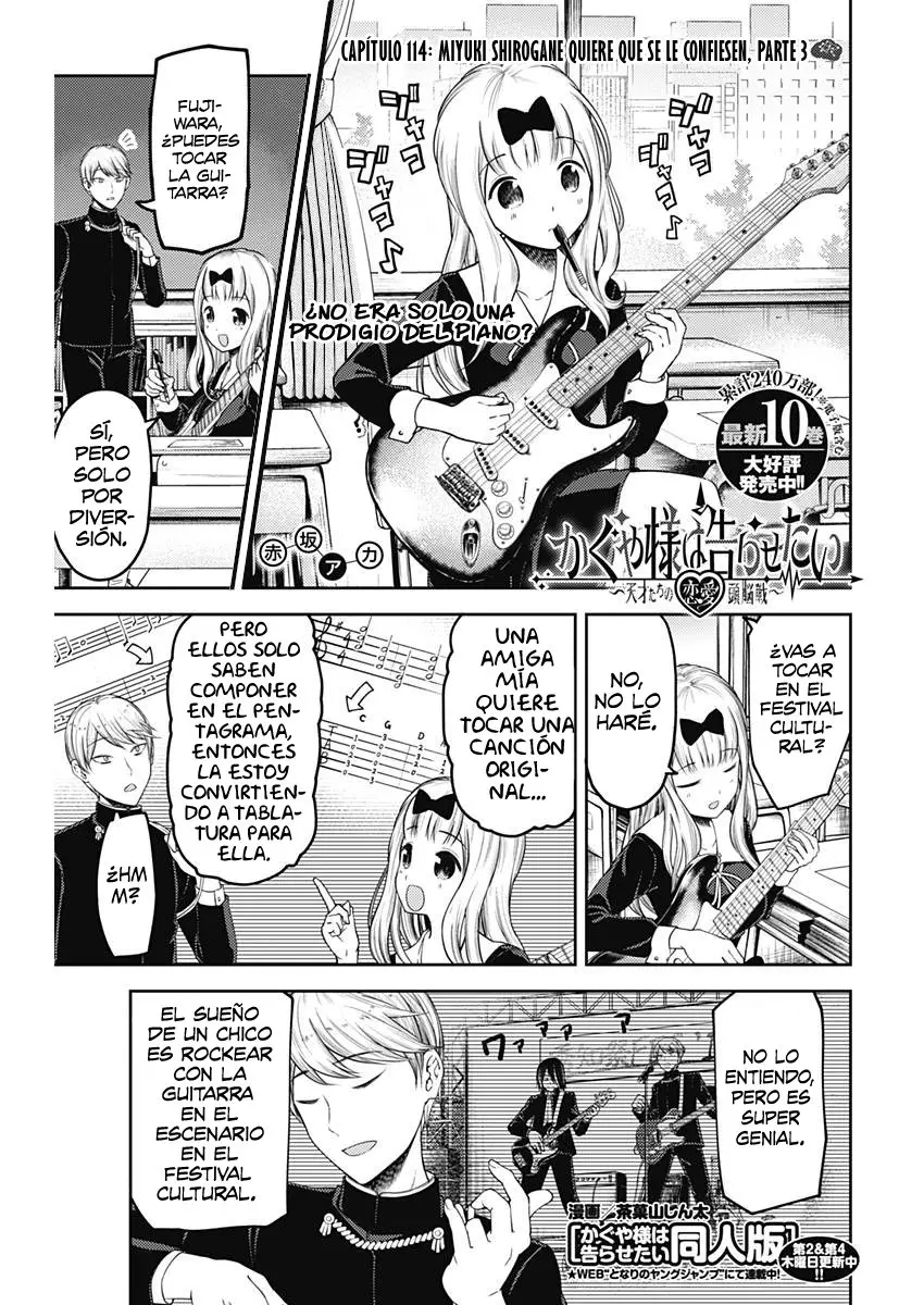 Kaguya-sama wa Kokurasetai: Tensai-tachi no Renai Zunousen (2015) - Capítulo 114 - Página 2 - LectorTMOo