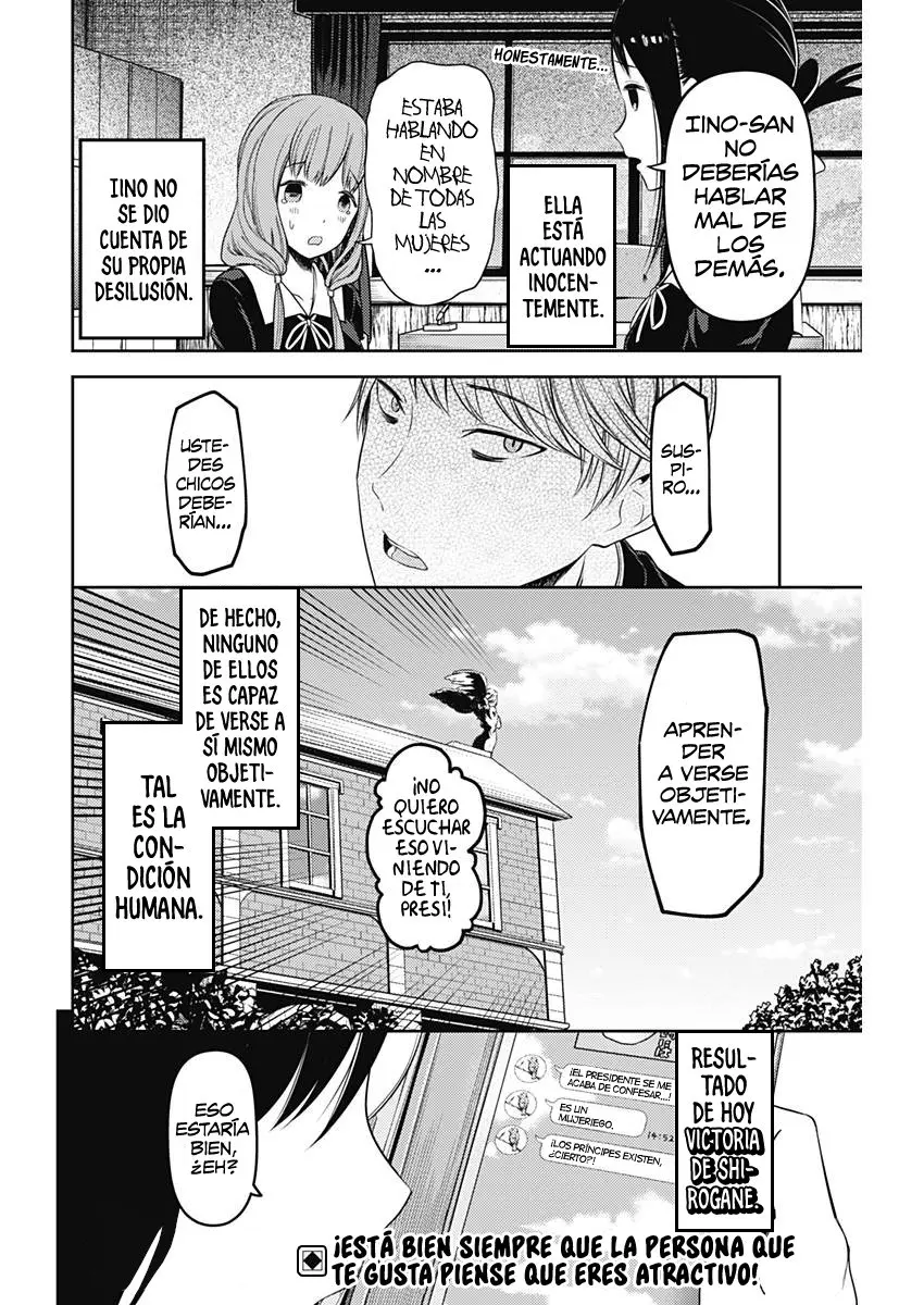 Kaguya-sama wa Kokurasetai: Tensai-tachi no Renai Zunousen (2015) - Capítulo 114 - Página 19 - LectorTMOo
