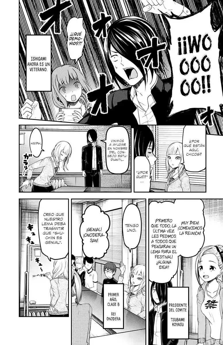 Kaguya-sama wa Kokurasetai: Tensai-tachi no Renai Zunousen (2015) - Capítulo 115 - Página 5 - LectorTMOo