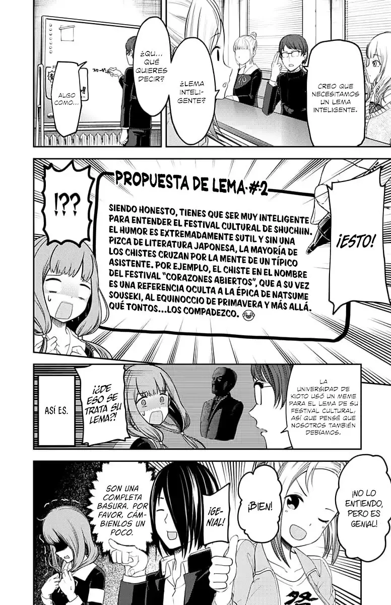 Kaguya-sama wa Kokurasetai: Tensai-tachi no Renai Zunousen (2015) - Capítulo 115 - Página 7 - LectorTMOo