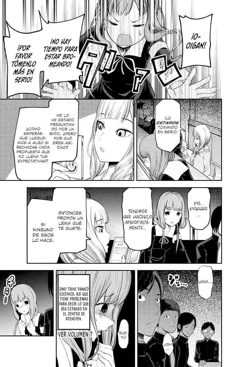 Kaguya-sama wa Kokurasetai: Tensai-tachi no Renai Zunousen (2015) - Capítulo 115 - Página 8 - LectorTMOo
