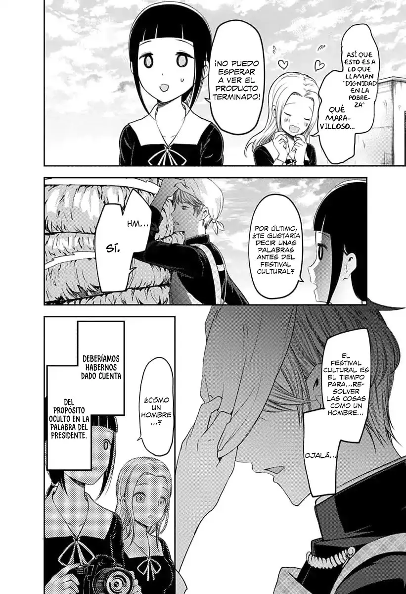 Kaguya-sama wa Kokurasetai: Tensai-tachi no Renai Zunousen (2015) - Capítulo 116 - Página 17 - LectorTMOo