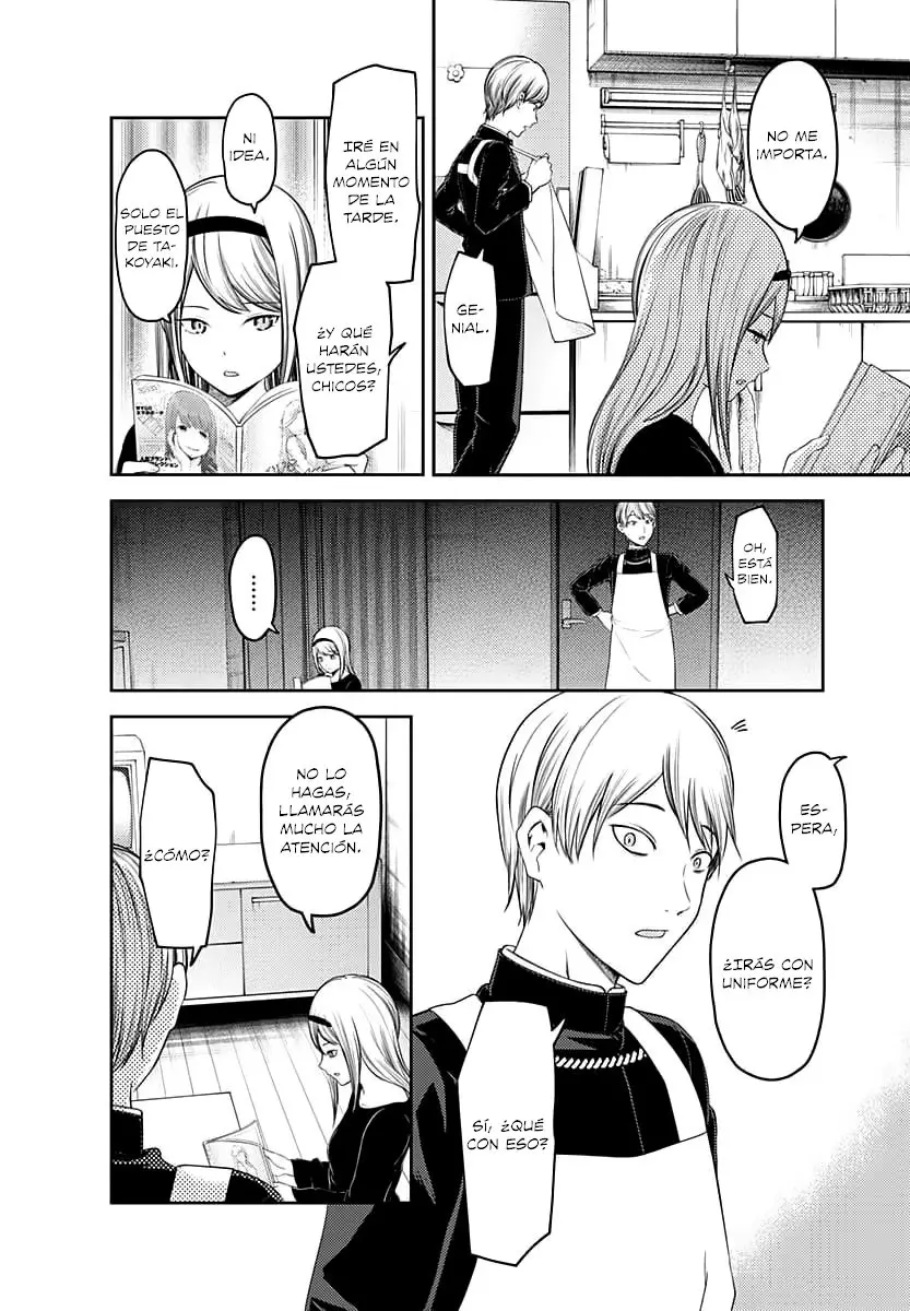 Kaguya-sama wa Kokurasetai: Tensai-tachi no Renai Zunousen (2015) - Capítulo 119 - Página 3 - LectorTMOo