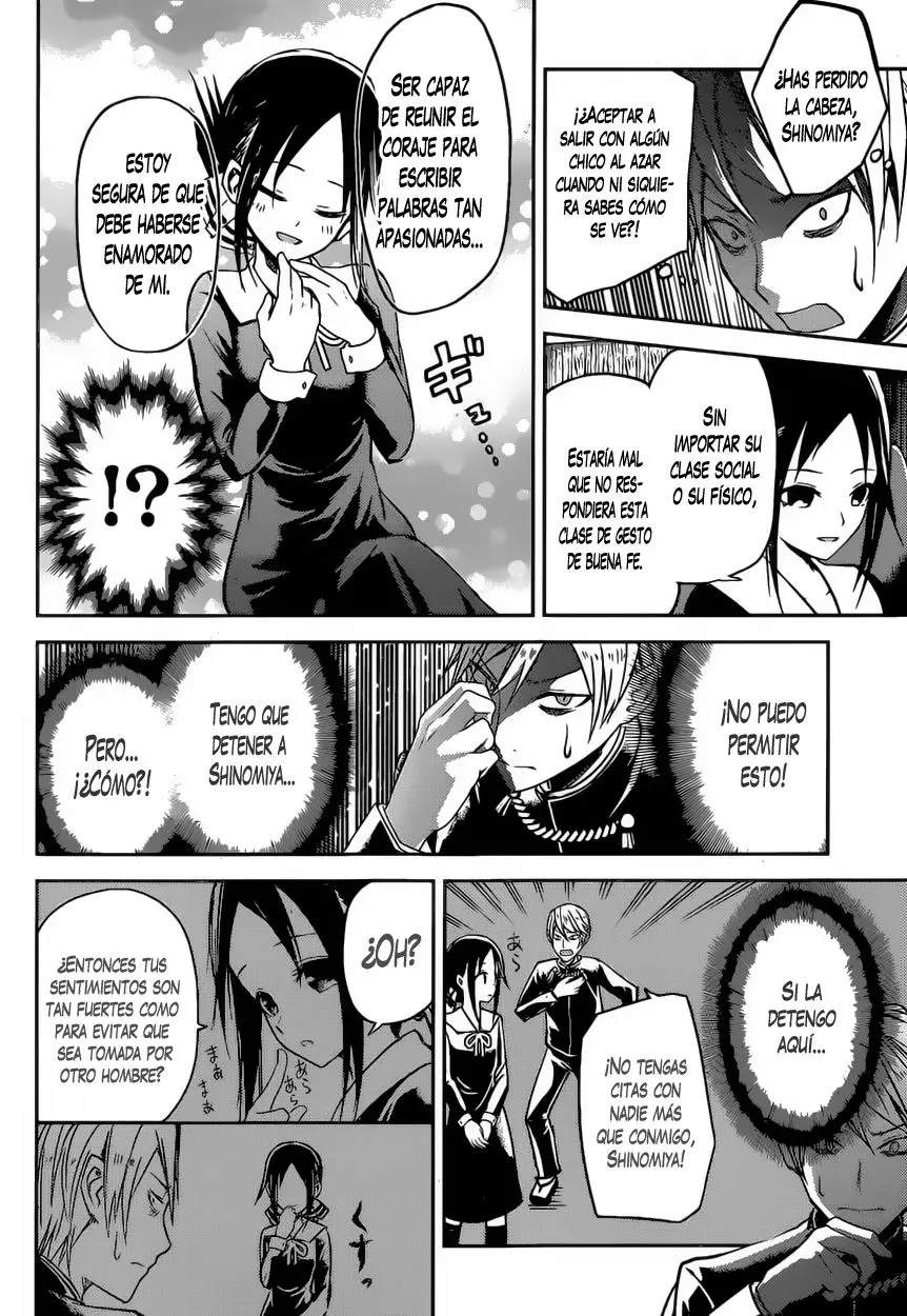 Kaguya-sama wa Kokurasetai: Tensai-tachi no Renai Zunousen (2015) - Capítulo 12 - Página 5 - LectorTMOo