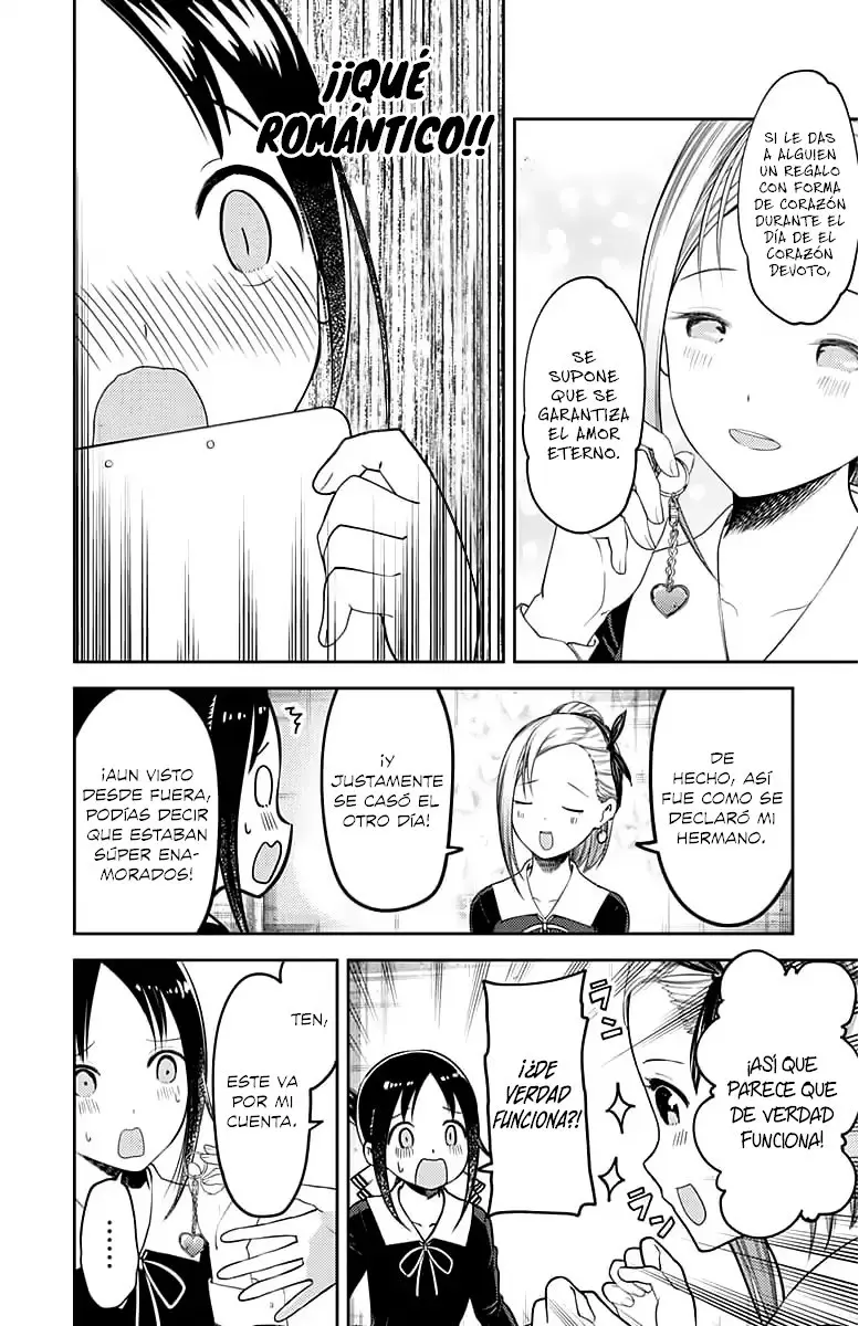 Kaguya-sama wa Kokurasetai: Tensai-tachi no Renai Zunousen (2015) - Capítulo 120 - Página 5 - LectorTMOo