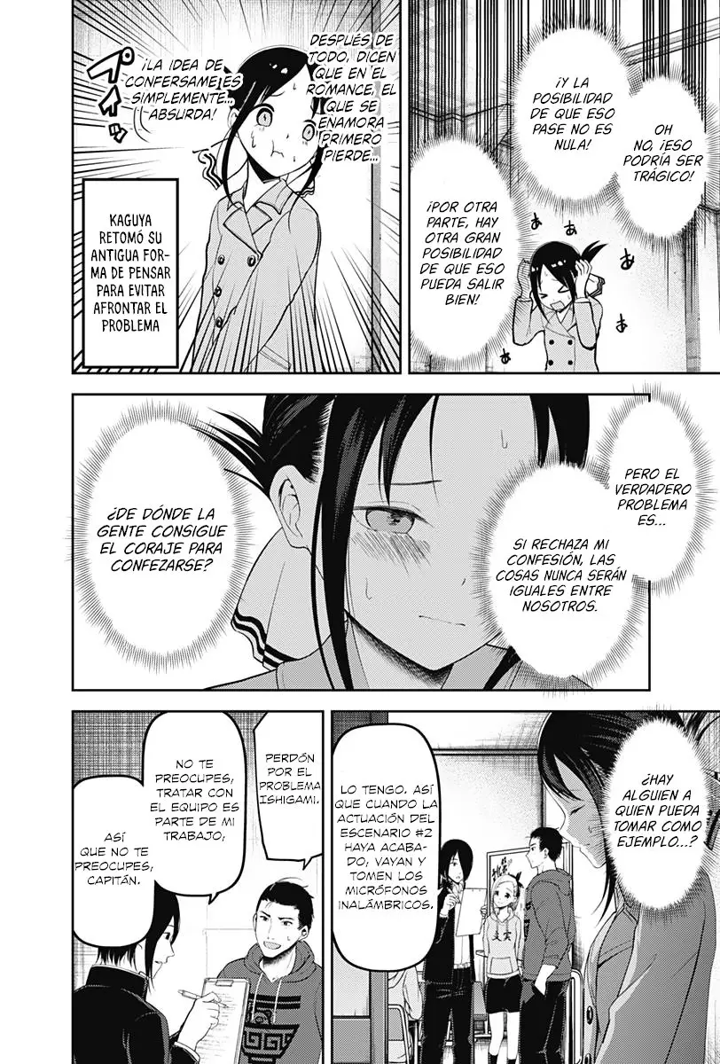 Kaguya-sama wa Kokurasetai: Tensai-tachi no Renai Zunousen (2015) - Capítulo 122 - Página 7 - LectorTMOo