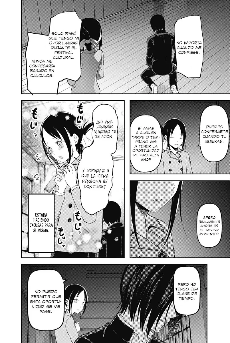 Kaguya-sama wa Kokurasetai: Tensai-tachi no Renai Zunousen (2015) - Capítulo 122 - Página 15 - LectorTMOo