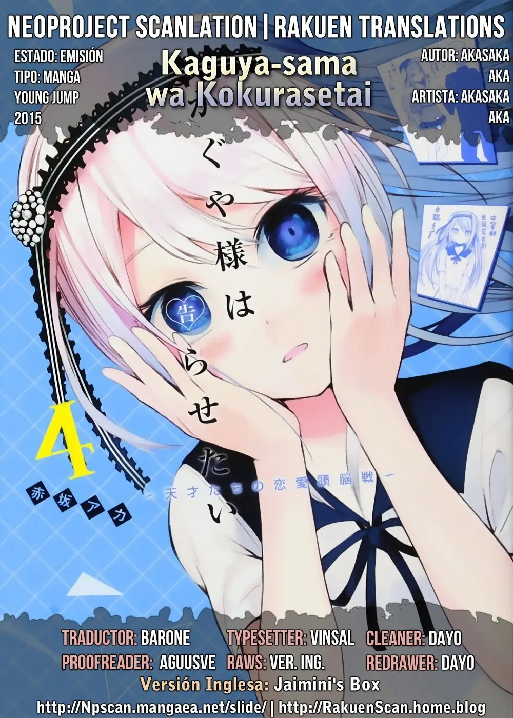 Kaguya-sama wa Kokurasetai: Tensai-tachi no Renai Zunousen (2015) - Capítulo 125 - Página 1 - LectorTMOo