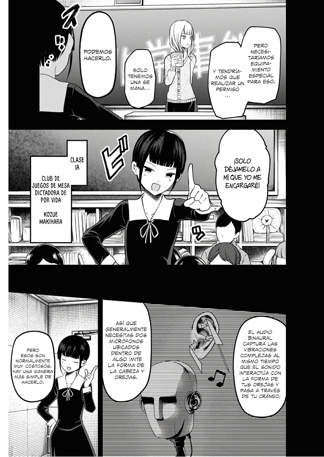 Kaguya-sama wa Kokurasetai: Tensai-tachi no Renai Zunousen (2015) - Capítulo 125 - Página 8 - LectorTMOo