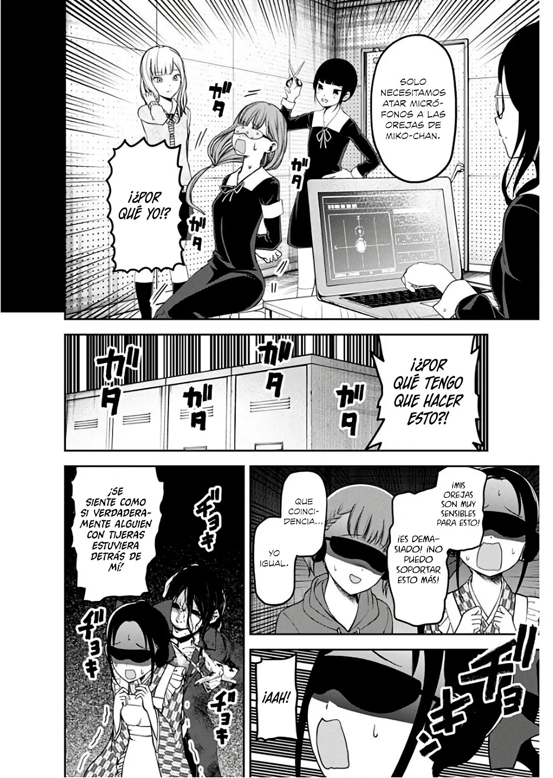 Kaguya-sama wa Kokurasetai: Tensai-tachi no Renai Zunousen (2015) - Capítulo 125 - Página 9 - LectorTMOo