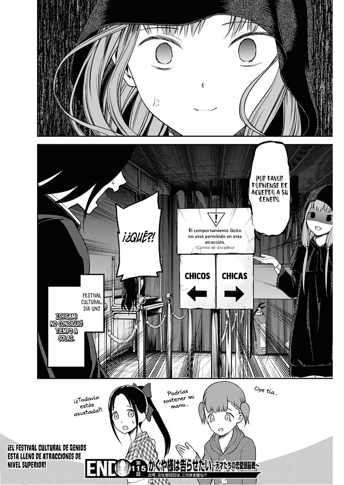 Kaguya-sama wa Kokurasetai: Tensai-tachi no Renai Zunousen (2015) - Capítulo 125 - Página 19 - LectorTMOo