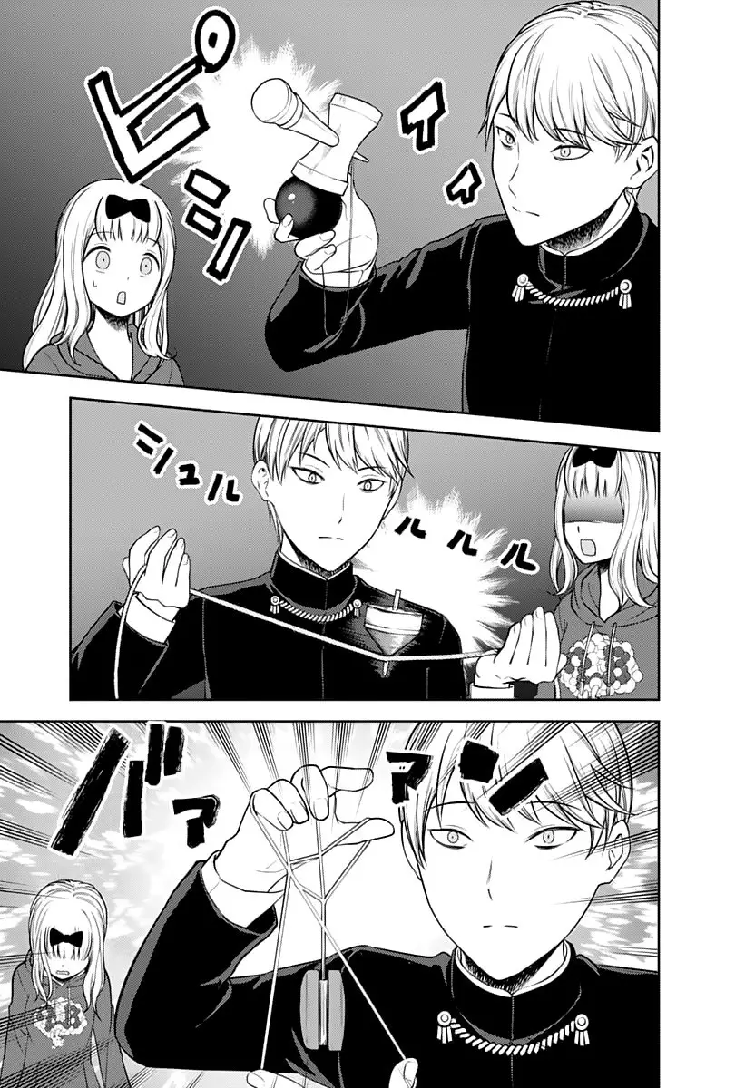 Kaguya-sama wa Kokurasetai: Tensai-tachi no Renai Zunousen (2015) - Capítulo 126 - Página 12 - LectorTMOo