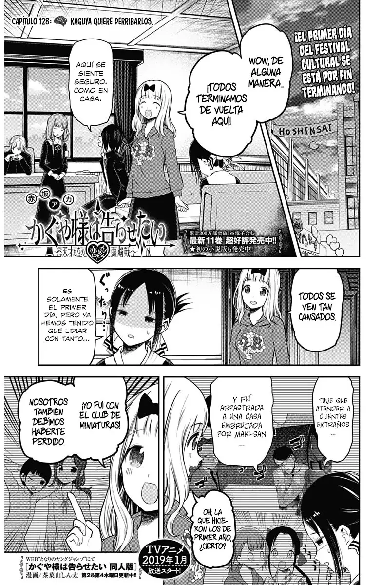 Kaguya-sama wa Kokurasetai: Tensai-tachi no Renai Zunousen (2015) - Capítulo 128 - Página 2 - LectorTMOo