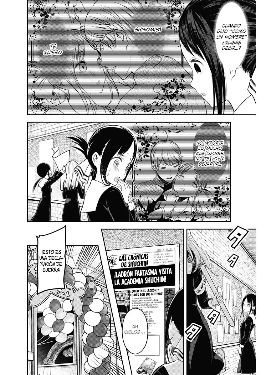 Kaguya-sama wa Kokurasetai: Tensai-tachi no Renai Zunousen (2015) - Capítulo 129 - Página 3 - LectorTMOo
