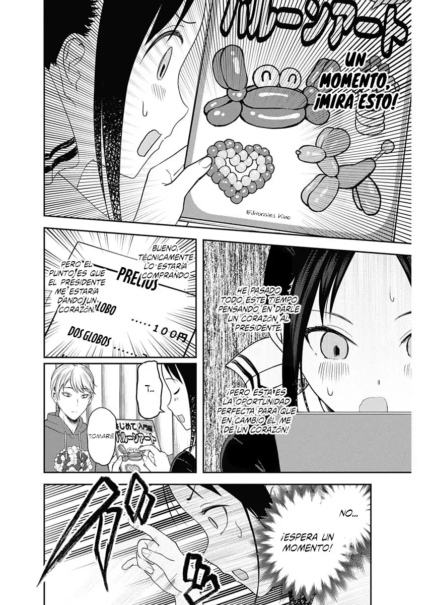 Kaguya-sama wa Kokurasetai: Tensai-tachi no Renai Zunousen (2015) - Capítulo 129 - Página 11 - LectorTMOo