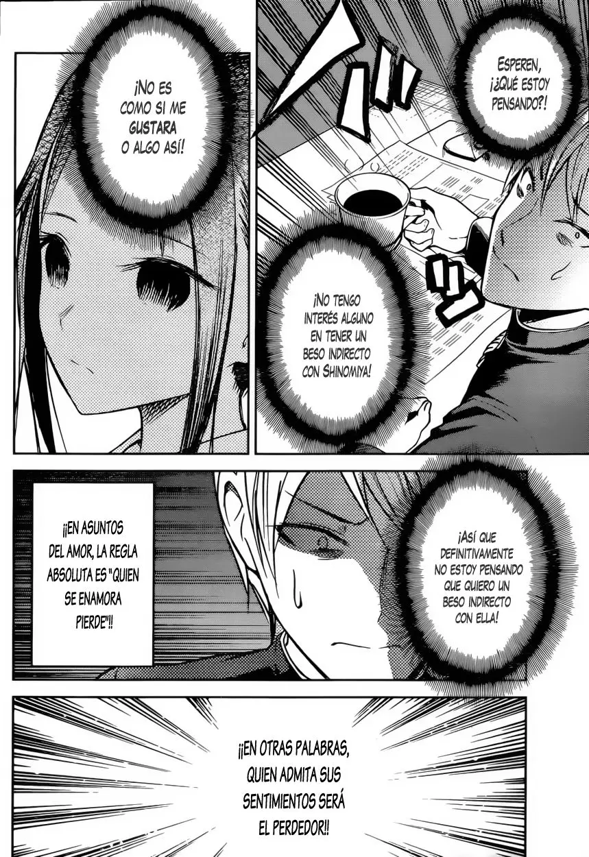 Kaguya-sama wa Kokurasetai: Tensai-tachi no Renai Zunousen (2015) - Capítulo 13 - Página 7 - LectorTMOo