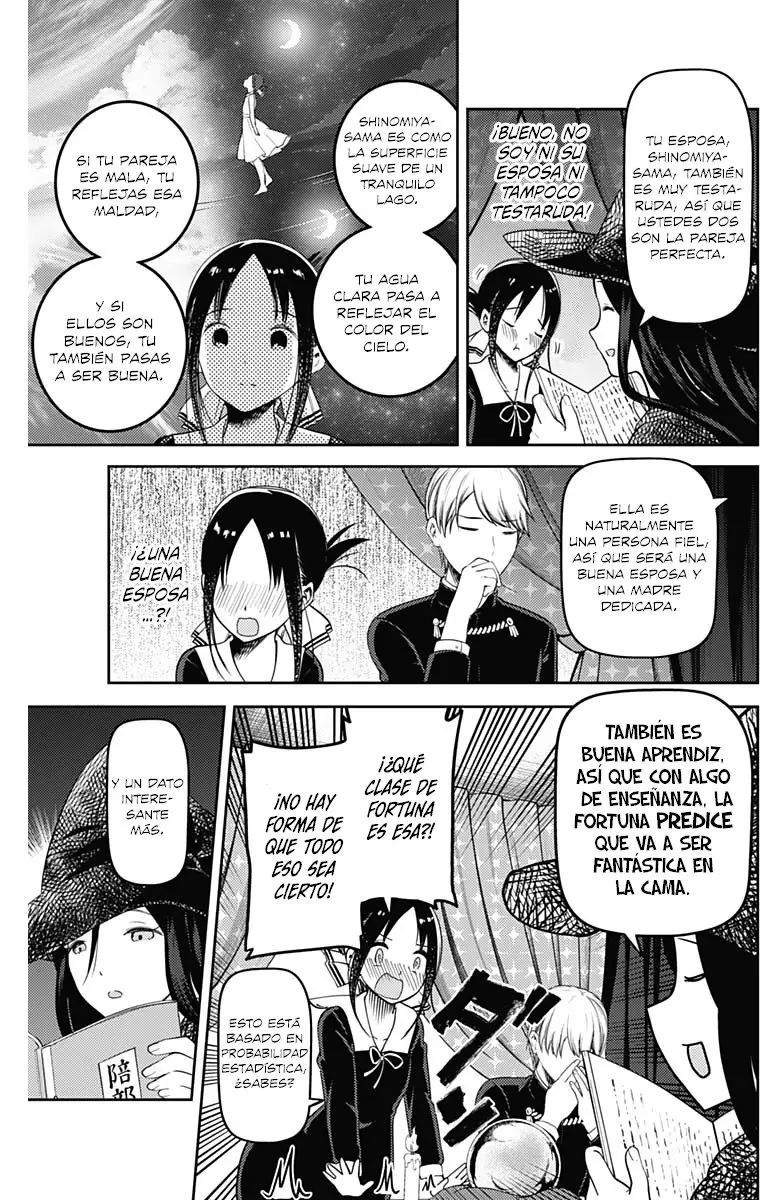 Kaguya-sama wa Kokurasetai: Tensai-tachi no Renai Zunousen (2015) - Capítulo 131 - Página 17 - LectorTMOo