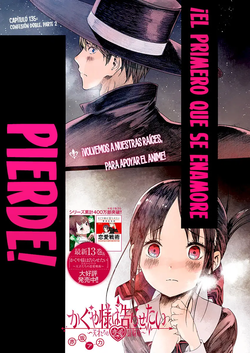 Kaguya-sama wa Kokurasetai: Tensai-tachi no Renai Zunousen (2015) - Capítulo 135 - Página 3 - LectorTMOo