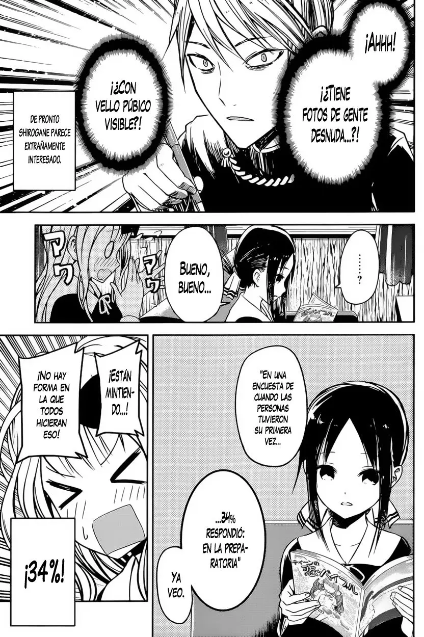 Kaguya-sama wa Kokurasetai: Tensai-tachi no Renai Zunousen (2015) - Capítulo 14 - Página 7 - LectorTMOo