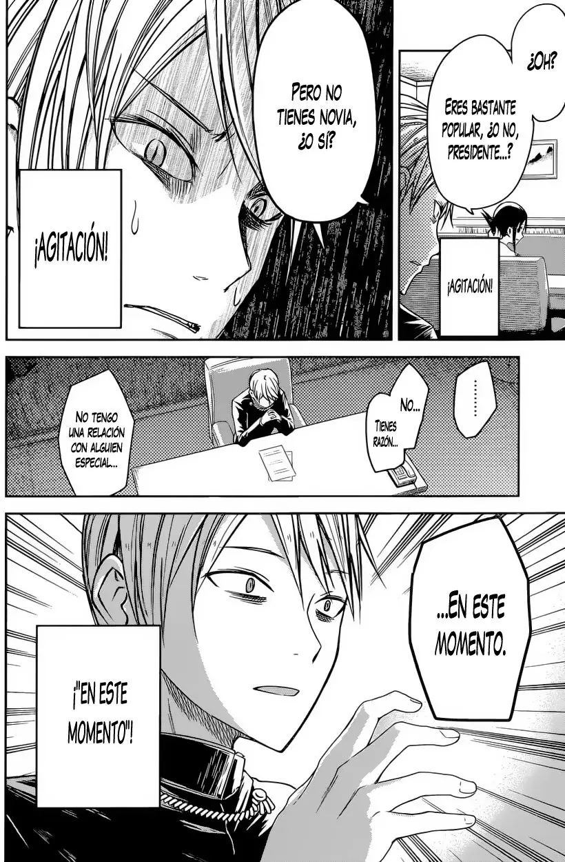 Kaguya-sama wa Kokurasetai: Tensai-tachi no Renai Zunousen (2015) - Capítulo 14 - Página 12 - LectorTMOo
