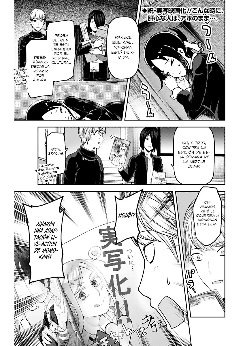 Kaguya-sama wa Kokurasetai: Tensai-tachi no Renai Zunousen (2015) - Capítulo 140 - Página 3 - LectorTMOo