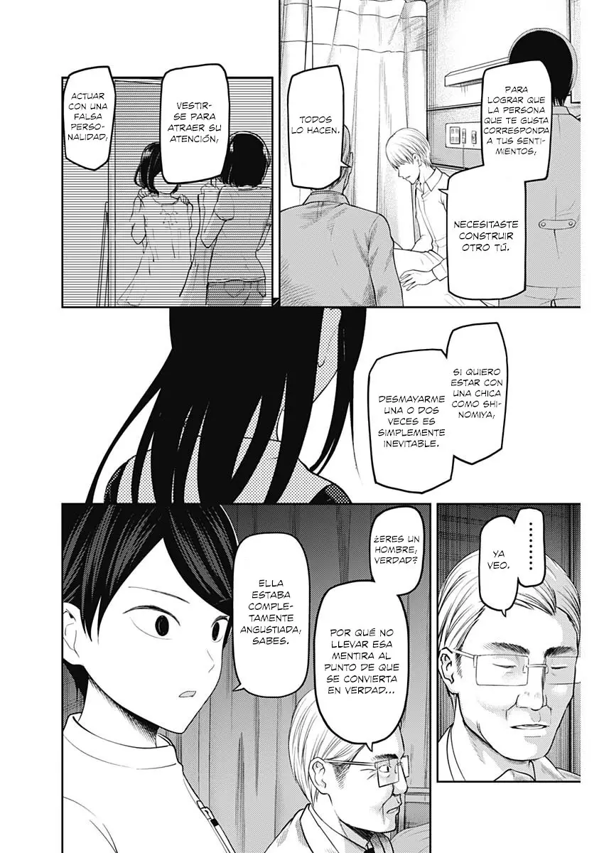 Kaguya-sama wa Kokurasetai: Tensai-tachi no Renai Zunousen (2015) - Capítulo 147 - Página 15 - LectorTMOo