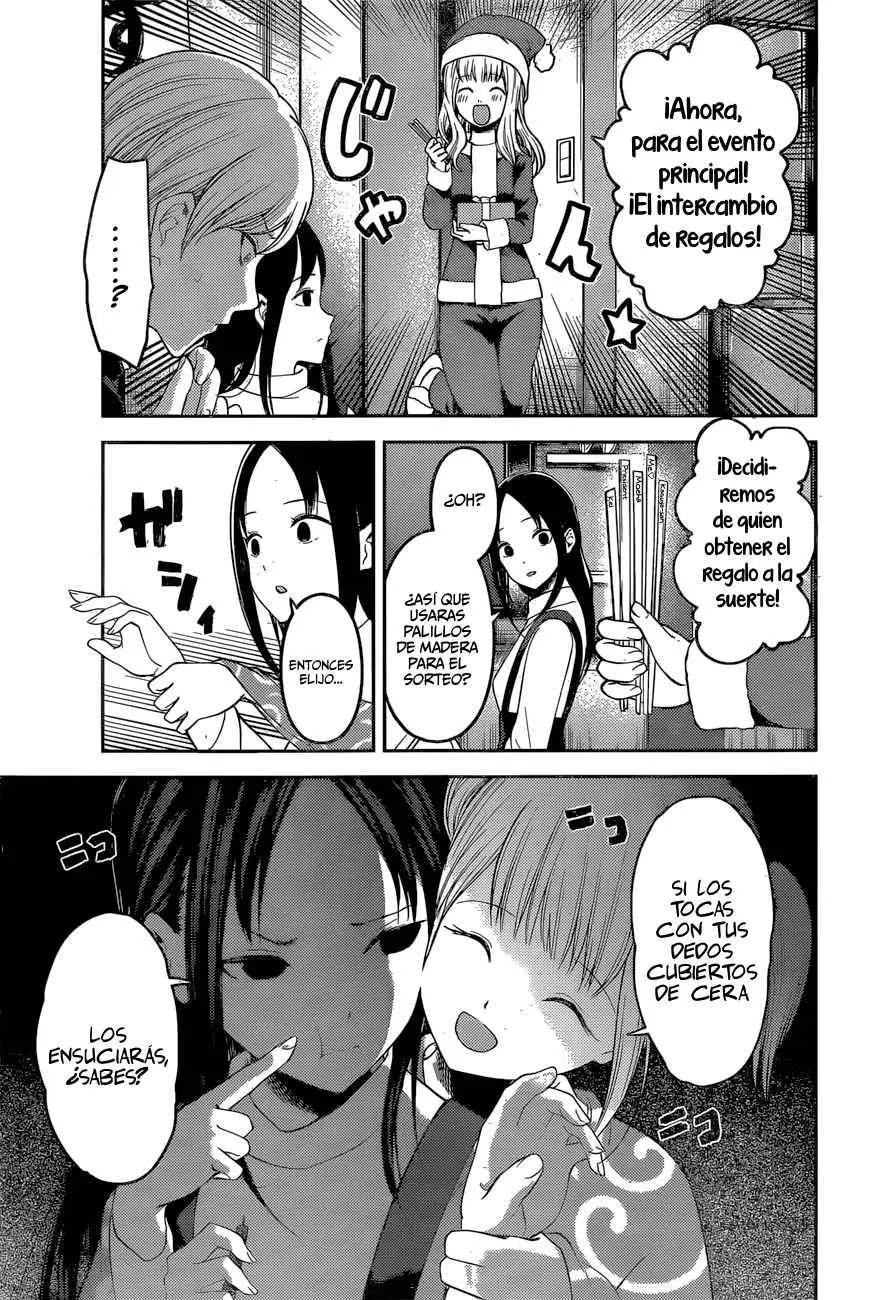 Kaguya-sama wa Kokurasetai: Tensai-tachi no Renai Zunousen (2015) - Capítulo 149 - Página 7 - LectorTMOo