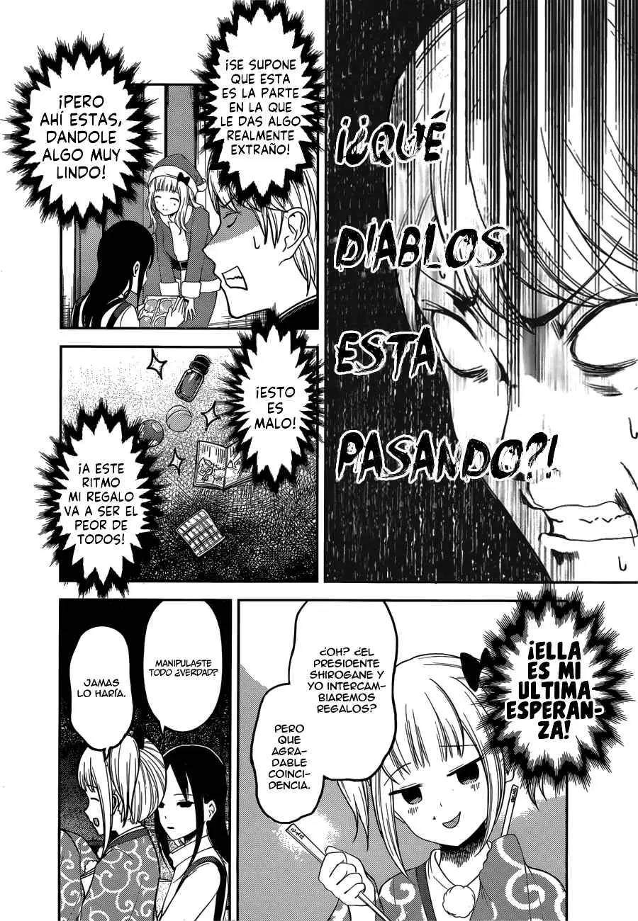 Kaguya-sama wa Kokurasetai: Tensai-tachi no Renai Zunousen (2015) - Capítulo 149 - Página 12 - LectorTMOo
