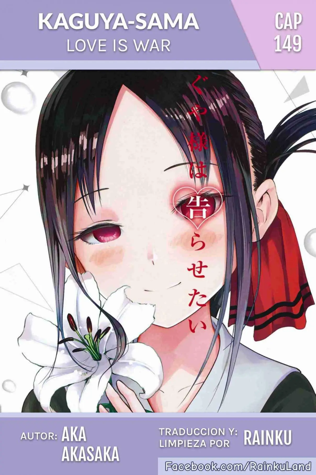 Kaguya-sama wa Kokurasetai: Tensai-tachi no Renai Zunousen (2015) - Capítulo 149 - Página 19 - LectorTMOo