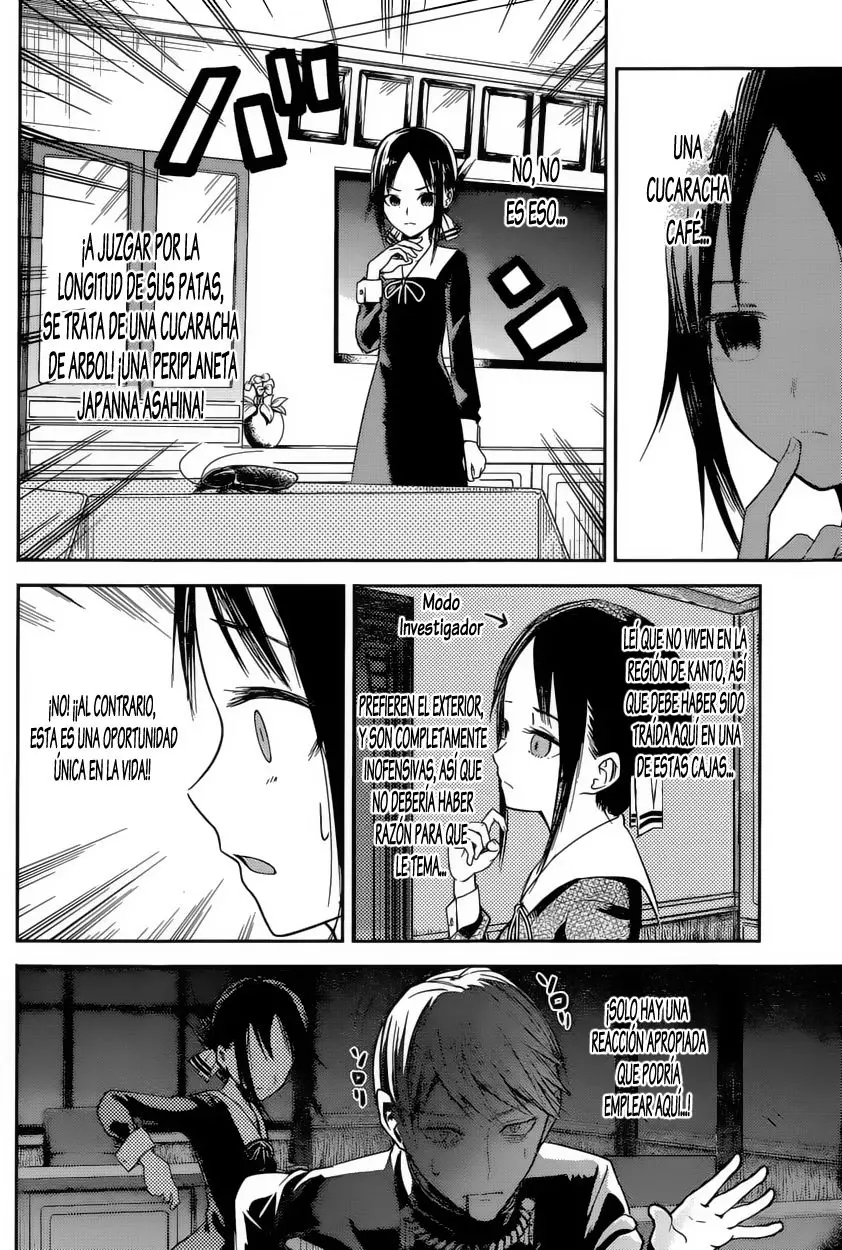 Kaguya-sama wa Kokurasetai: Tensai-tachi no Renai Zunousen (2015) - Capítulo 15 - Página 7 - LectorTMOo