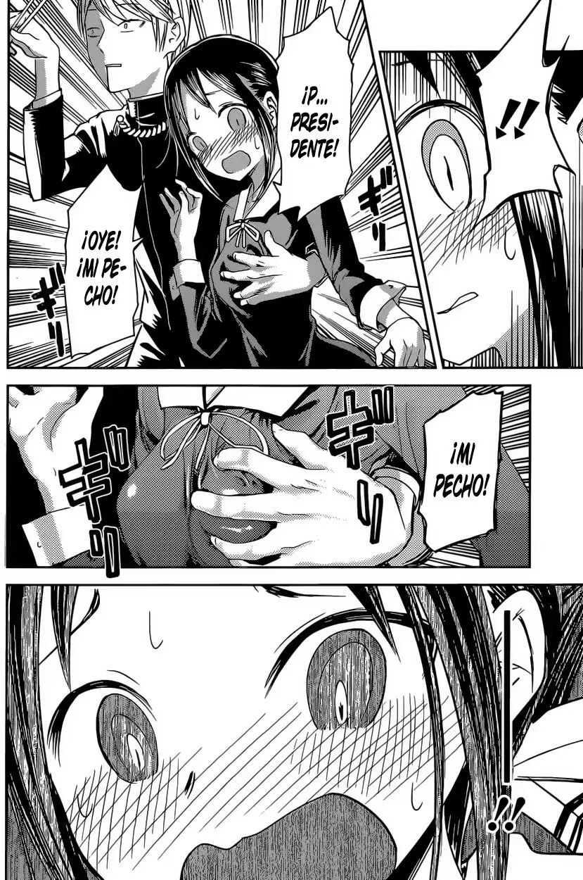 Kaguya-sama wa Kokurasetai: Tensai-tachi no Renai Zunousen (2015) - Capítulo 15 - Página 14 - LectorTMOo