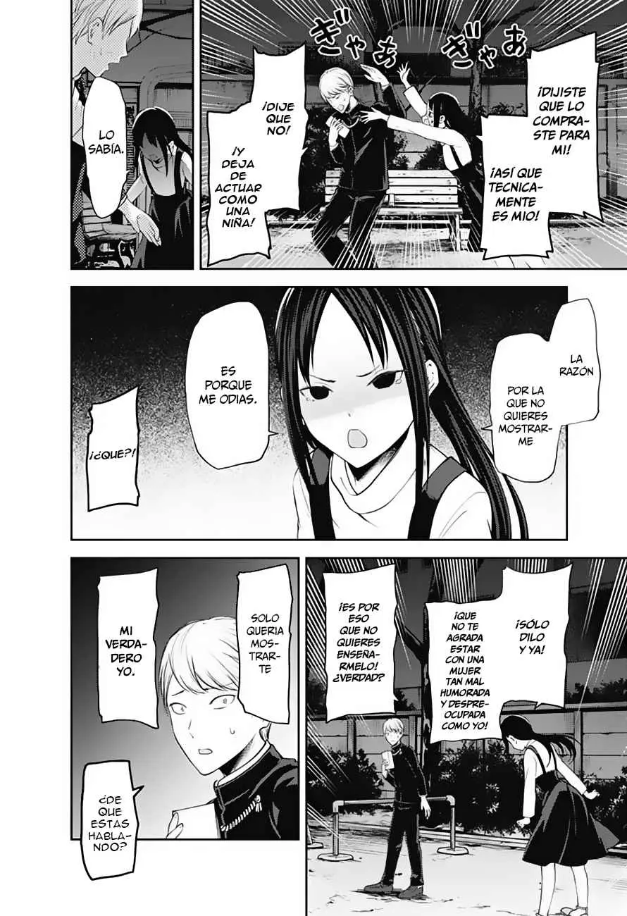 Kaguya-sama wa Kokurasetai: Tensai-tachi no Renai Zunousen (2015) - Capítulo 150 - Página 5 - LectorTMOo