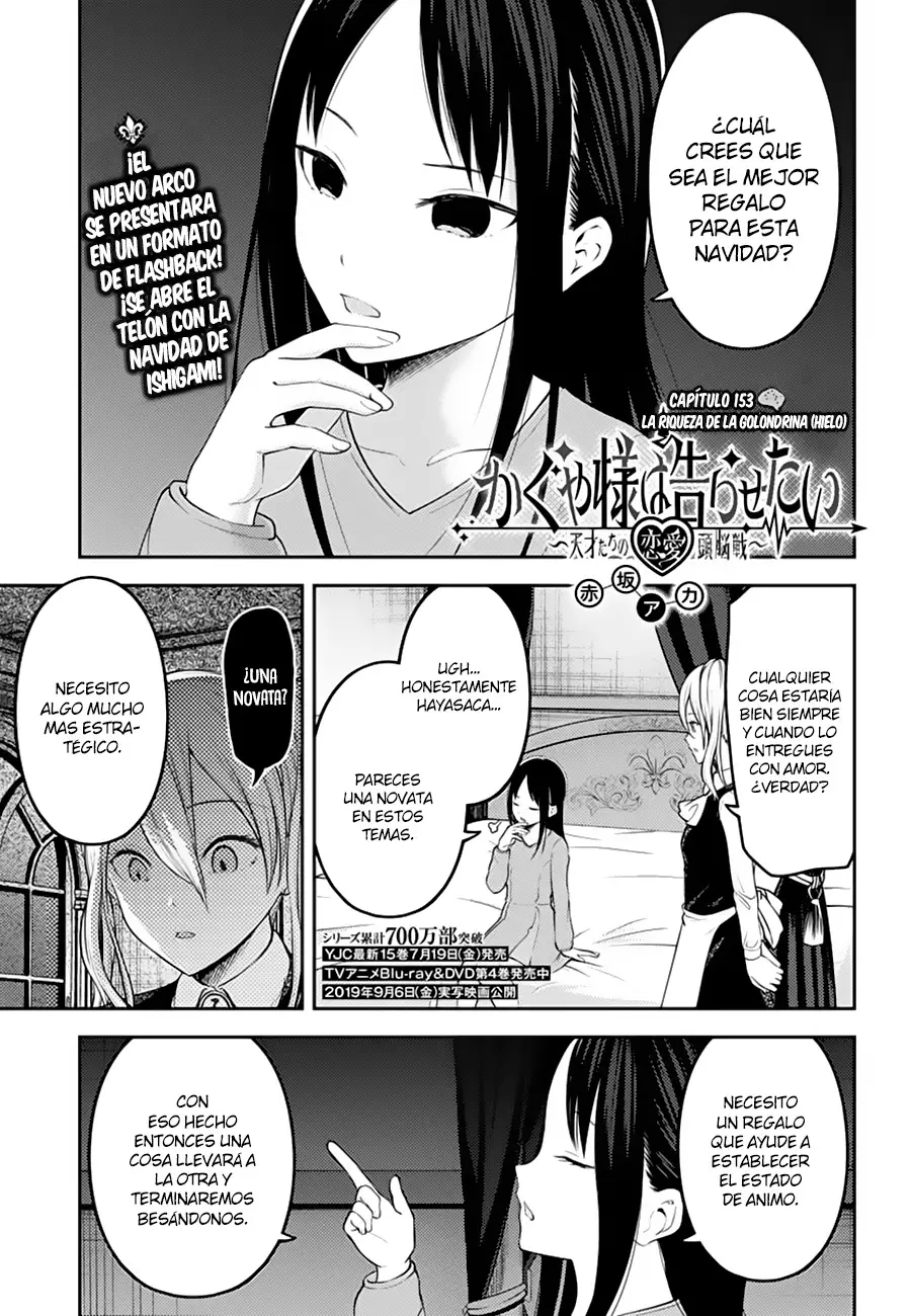 Kaguya-sama wa Kokurasetai: Tensai-tachi no Renai Zunousen (2015) - Capítulo 153 - Página 2 - LectorTMOo