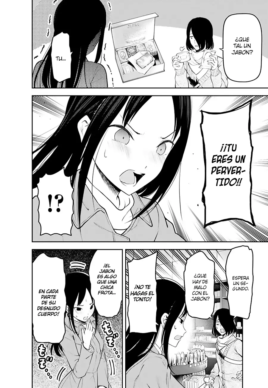 Kaguya-sama wa Kokurasetai: Tensai-tachi no Renai Zunousen (2015) - Capítulo 153 - Página 11 - LectorTMOo