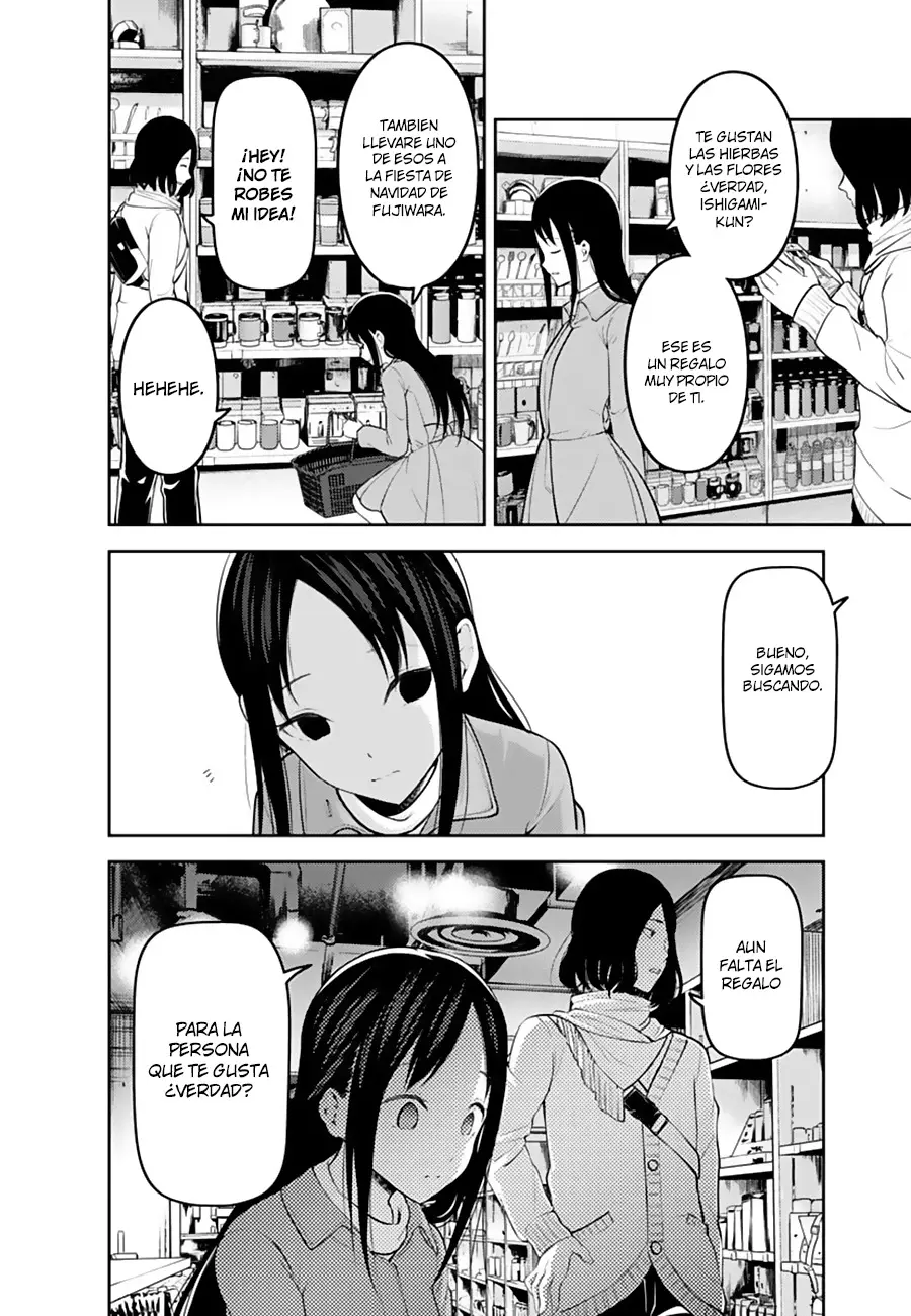 Kaguya-sama wa Kokurasetai: Tensai-tachi no Renai Zunousen (2015) - Capítulo 153 - Página 13 - LectorTMOo
