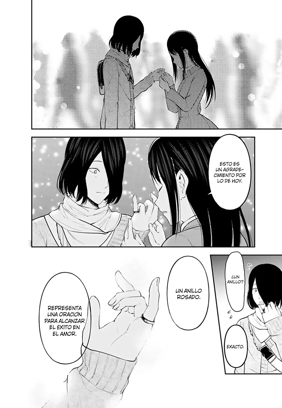 Kaguya-sama wa Kokurasetai: Tensai-tachi no Renai Zunousen (2015) - Capítulo 153 - Página 17 - LectorTMOo