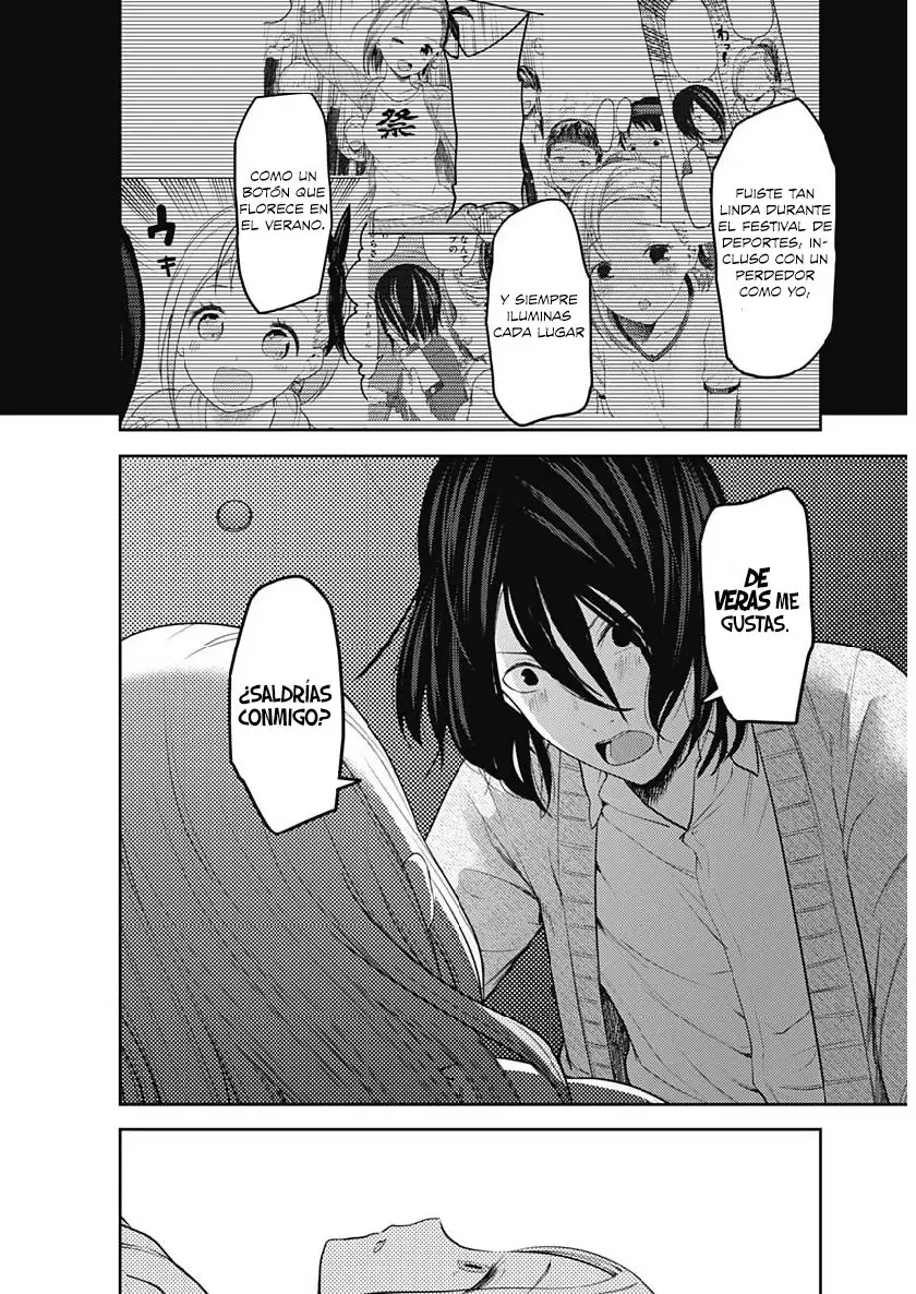 Kaguya-sama wa Kokurasetai: Tensai-tachi no Renai Zunousen (2015) - Capítulo 155 - Página 12 - LectorTMOo