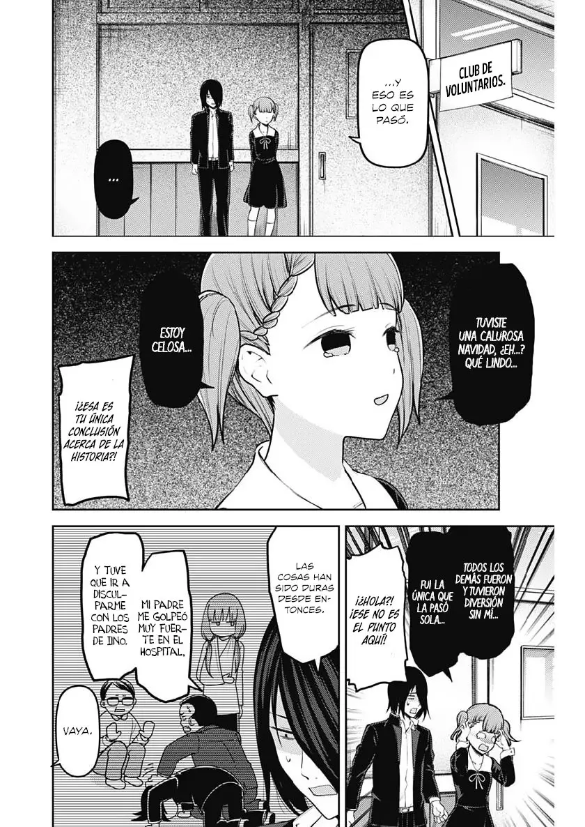Kaguya-sama wa Kokurasetai: Tensai-tachi no Renai Zunousen (2015) - Capítulo 156 - Página 17 - LectorTMOo