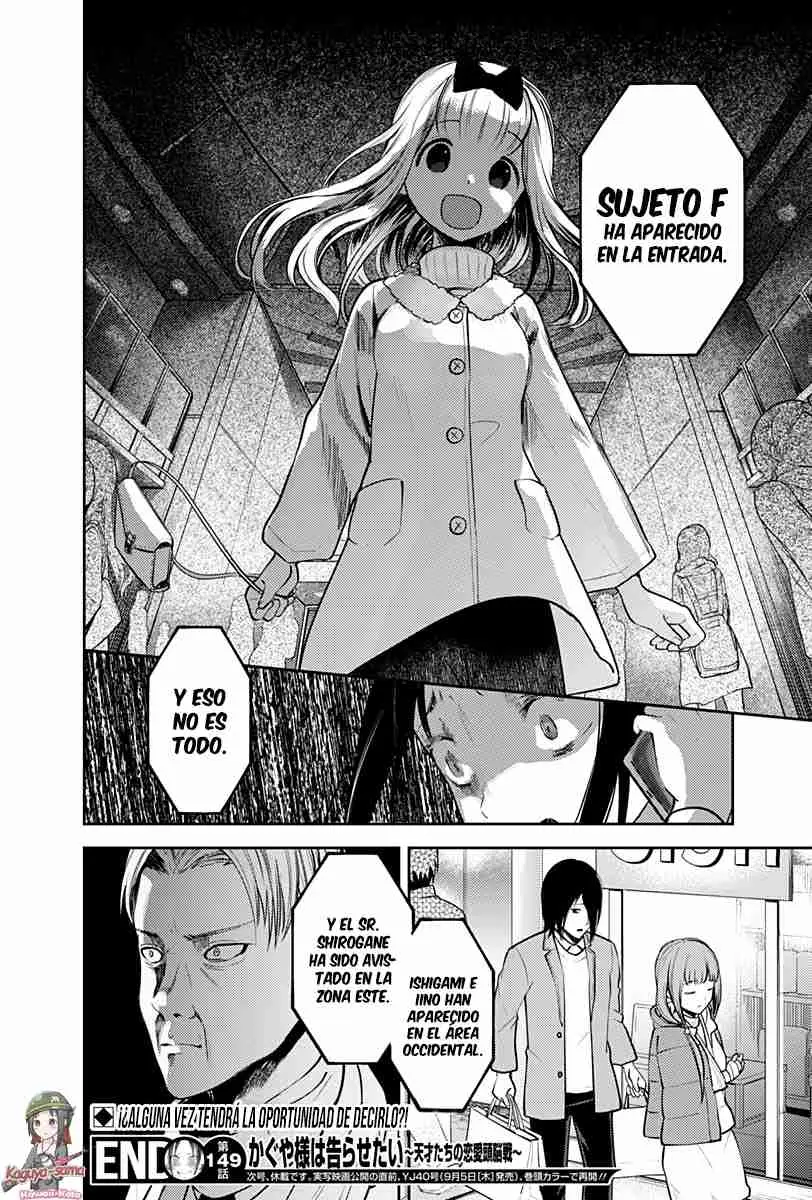 Kaguya-sama wa Kokurasetai: Tensai-tachi no Renai Zunousen (2015) - Capítulo 159 - Página 19 - LectorTMOo