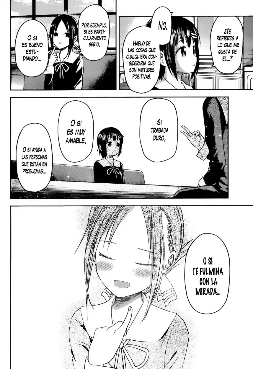 Kaguya-sama wa Kokurasetai: Tensai-tachi no Renai Zunousen (2015) - Capítulo 16 - Página 15 - LectorTMOo