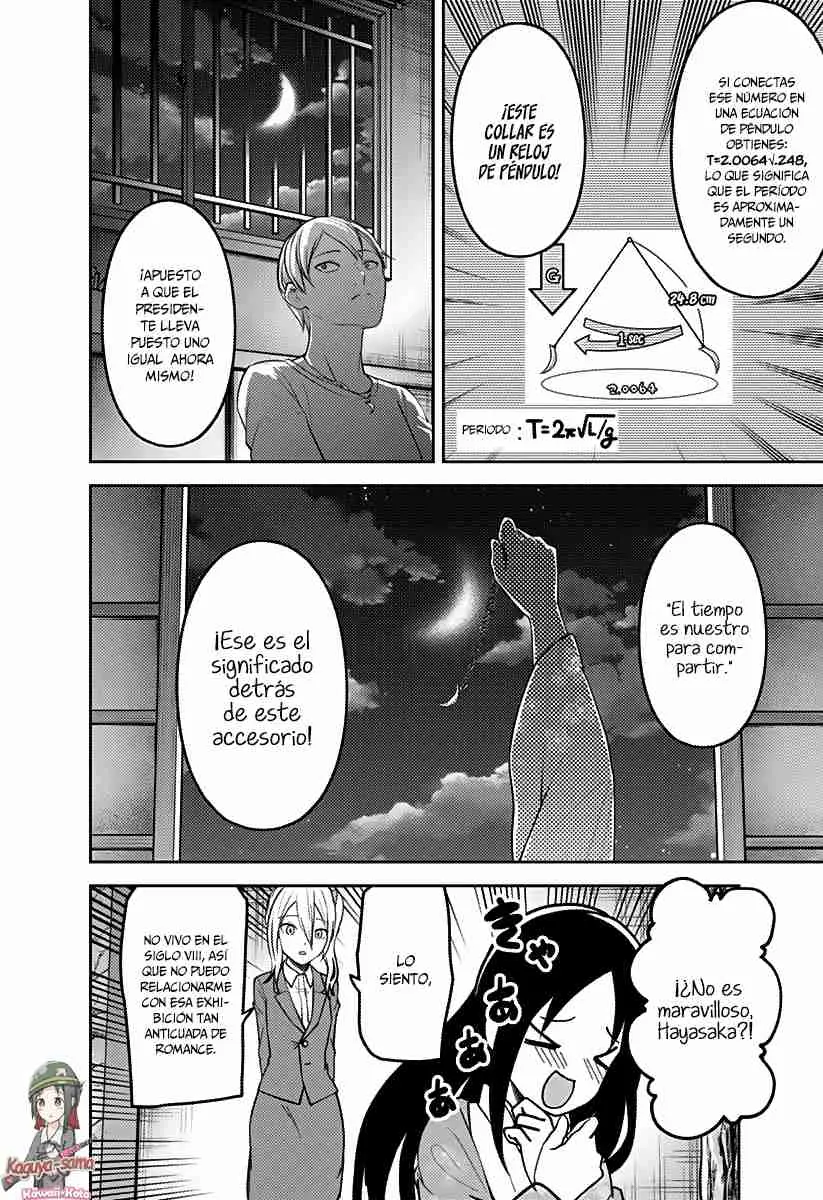 Kaguya-sama wa Kokurasetai: Tensai-tachi no Renai Zunousen (2015) - Capítulo 162 - Página 17 - LectorTMOo
